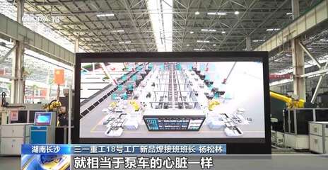 当制造“牵手”网络 工业互联网，一张怎样的网络技术服务蓝图？