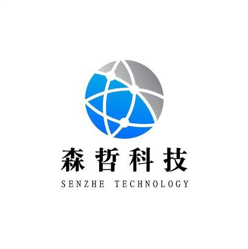 济宁森哲网络科技